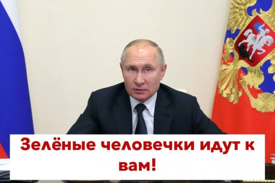 Роман Цимбалюк - Казахи "напали" на Казахстан: российские "миротворцы" оккупируют казахские города