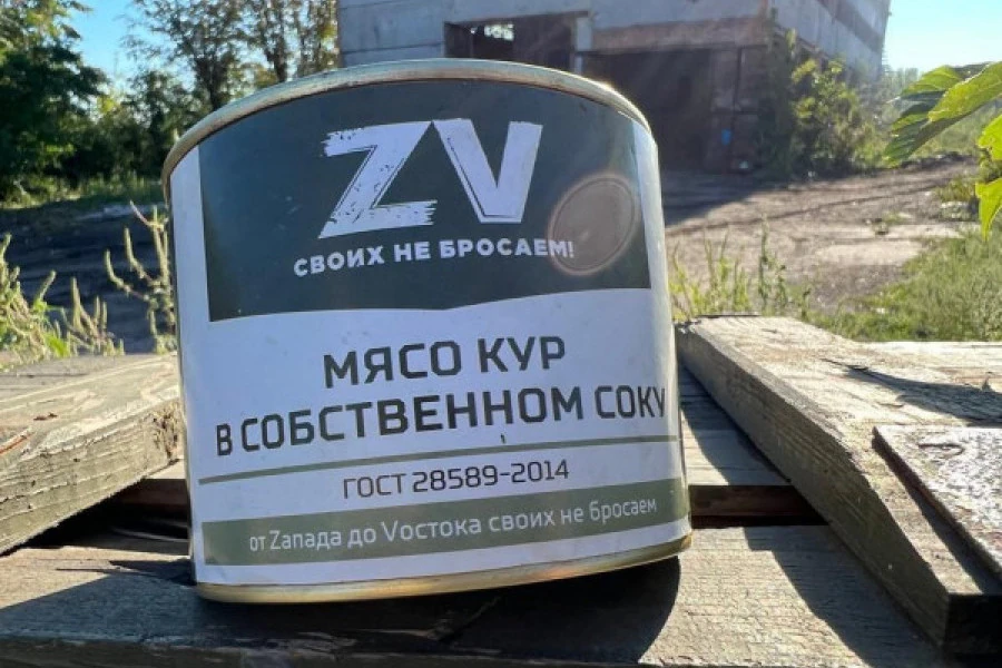 Отто Йорк - ЗСУ творять дива. Світ в а#уї. Но я о другом.