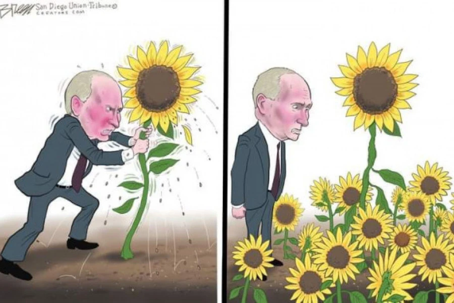 Уляна Маляр - А Ви знаєте...?