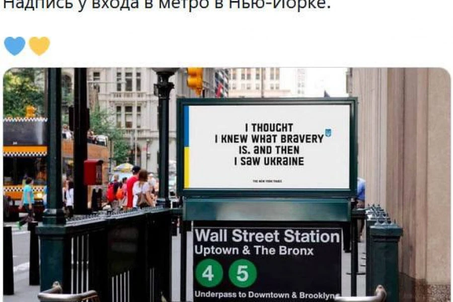 Антон Санченко - Дайджест 15 квітня 2022