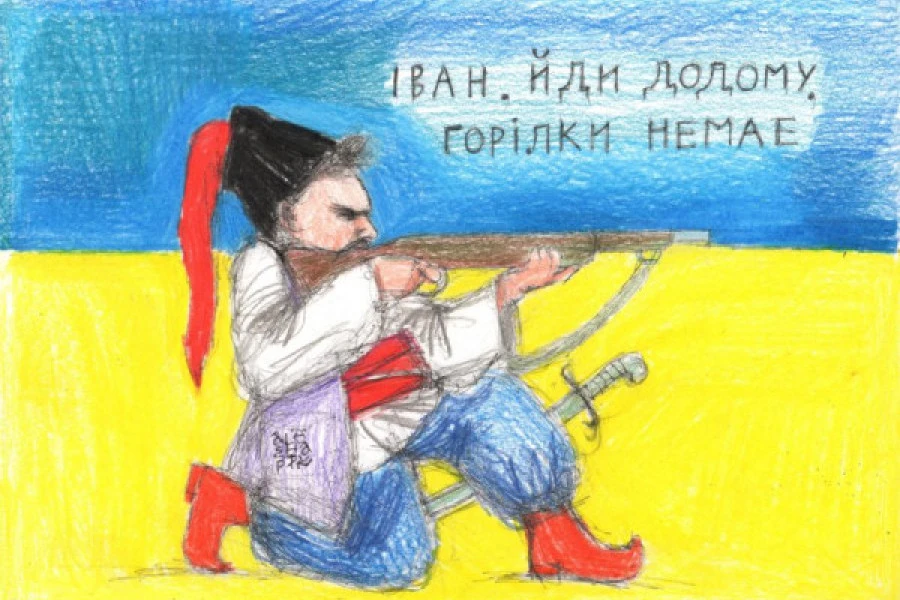 Валентина Емінова - 10 хороших новин 7 червня