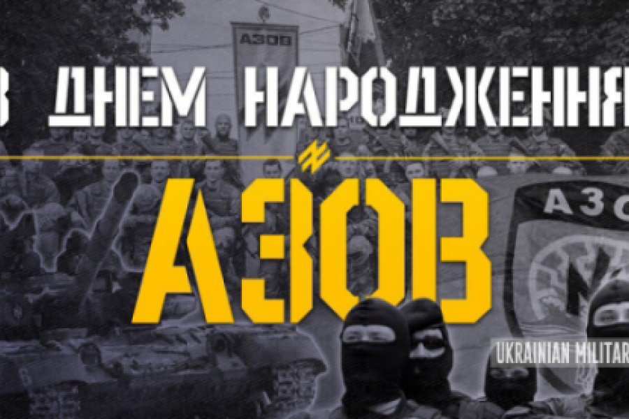 Антон Санченко - Дайджест 5 травня 2022