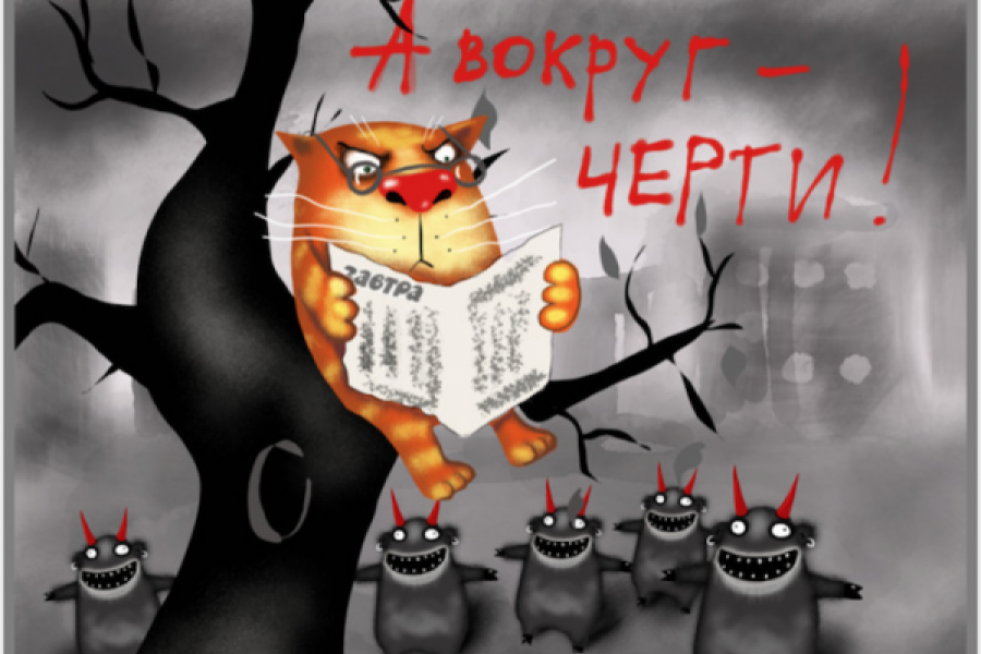 Валентина Емінова - 10 хороших новин 10 червня