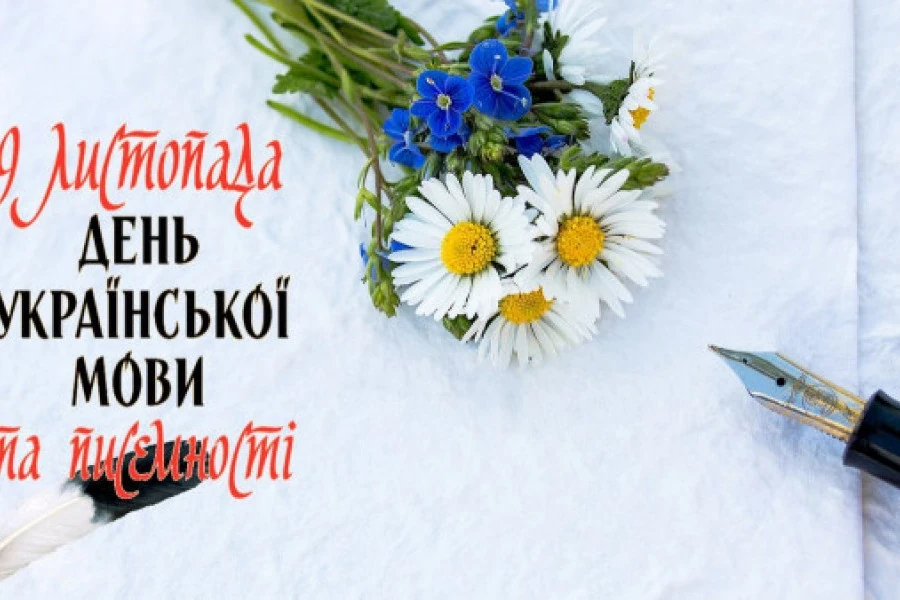 Антон Санченко - Дайджест 9 листопада 2022