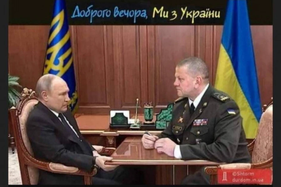 Елена Подгорная - Вечерний дайджест 27042022