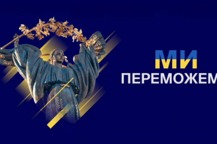Олена Кудренко - Ми живемо, працюємо, любимо - але ще й ракети літають