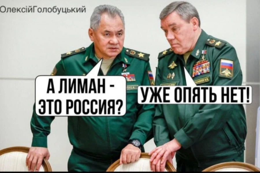 Антон Санченко - Дайджест 1 жовтня 2022