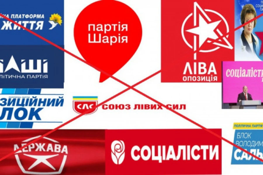 Таня Адамс - Безнаказанность порождает вседозволенность
