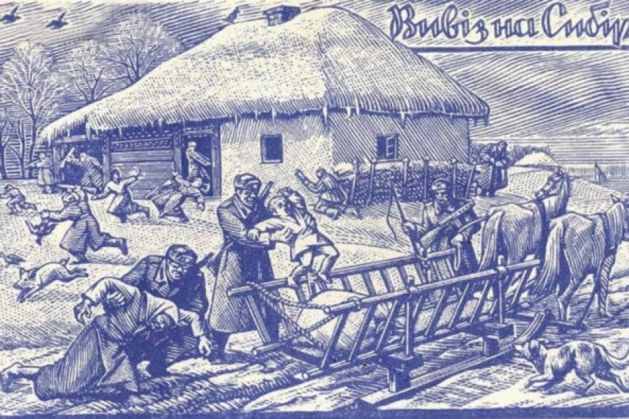 Історія України - Повоєнні депортації 1948-1953 рр