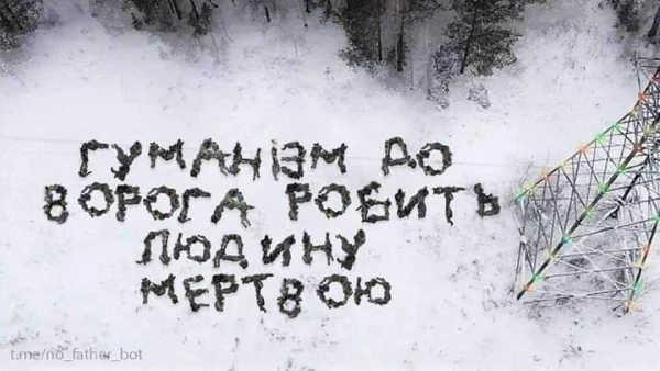 pic pic