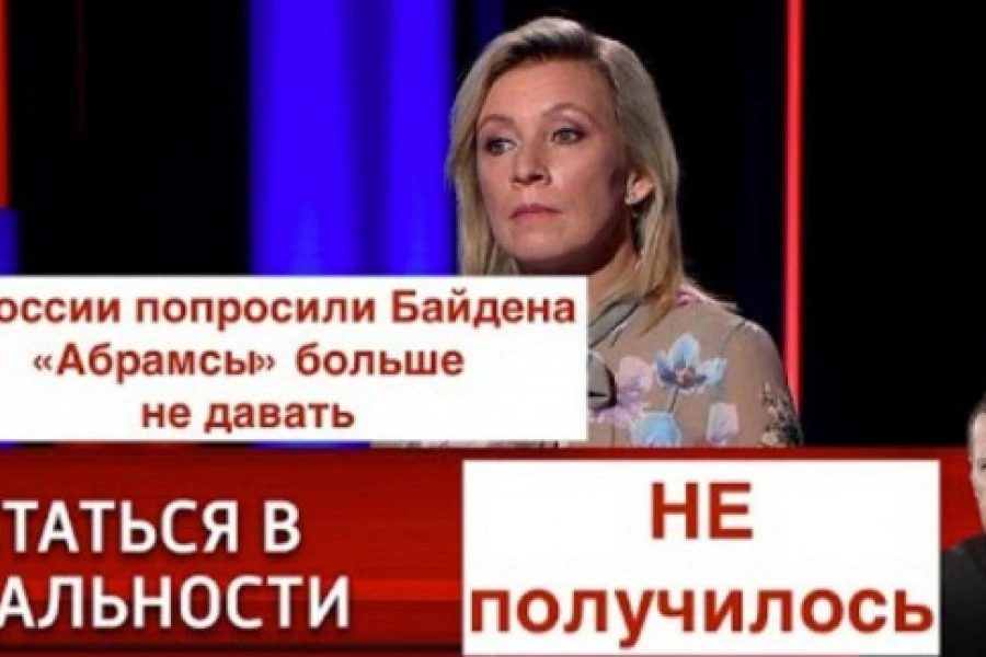 Роман Цимбалюк - Всё пристреляно - группами не собираться