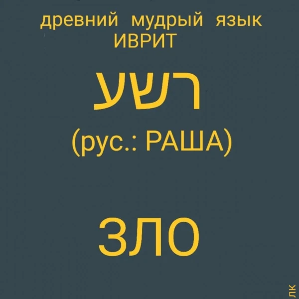 pic pic