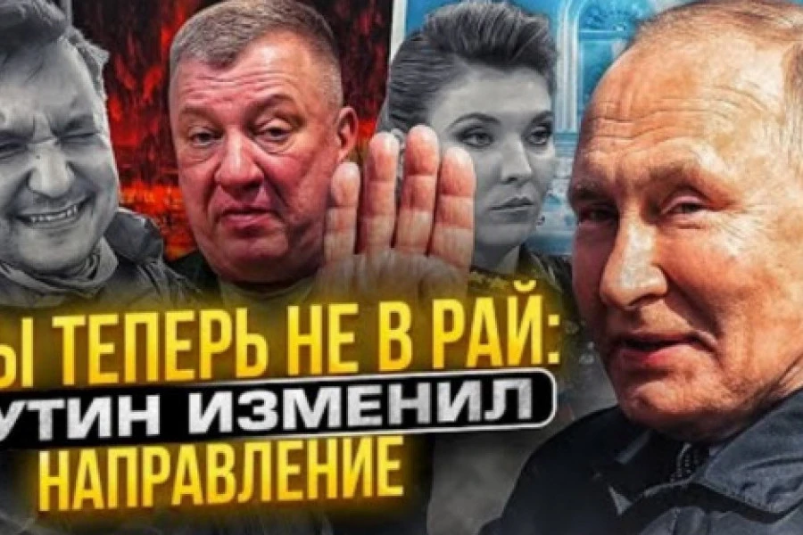 Роман Цимбалюк - В России назвали сроки завершения войны: Запад готовит новую стратегию