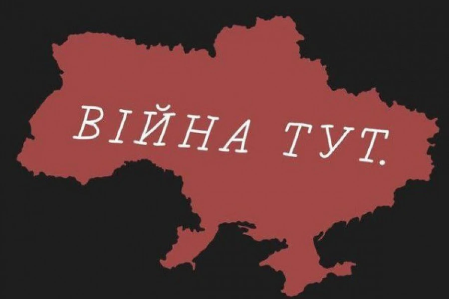 Олена Курбанова - Я думаю саме про це покоління, розстріляне, закатоване...