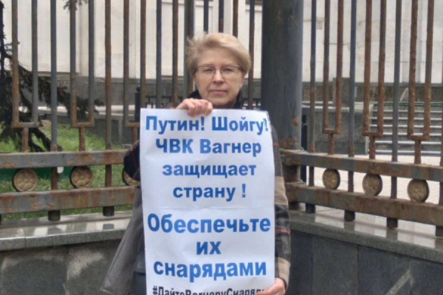 Олена Кудренко - УРКИ