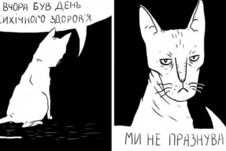 Антон Санченко - Дайджест 10 жовтня 2023