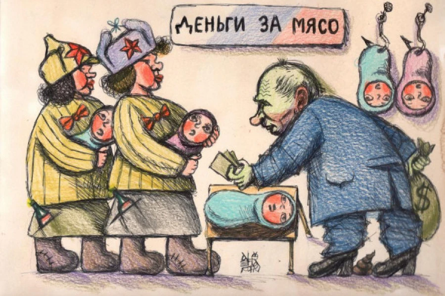Антон Санченко - Дайджест 30 березня 2023