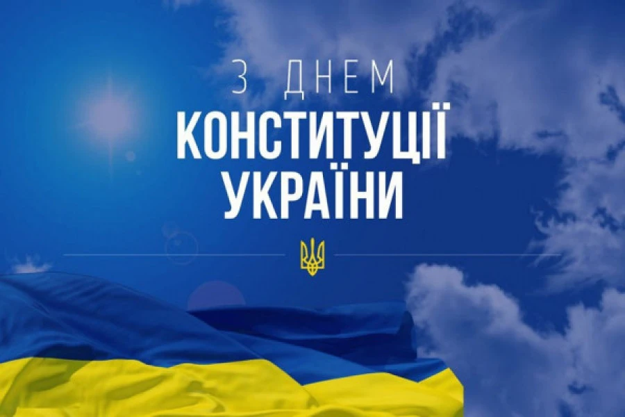 Антон Санченко - Дайджест 28 червня 2023