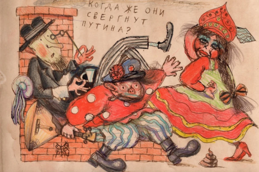Антон Санченко - Дайджест 1 грудня 2023