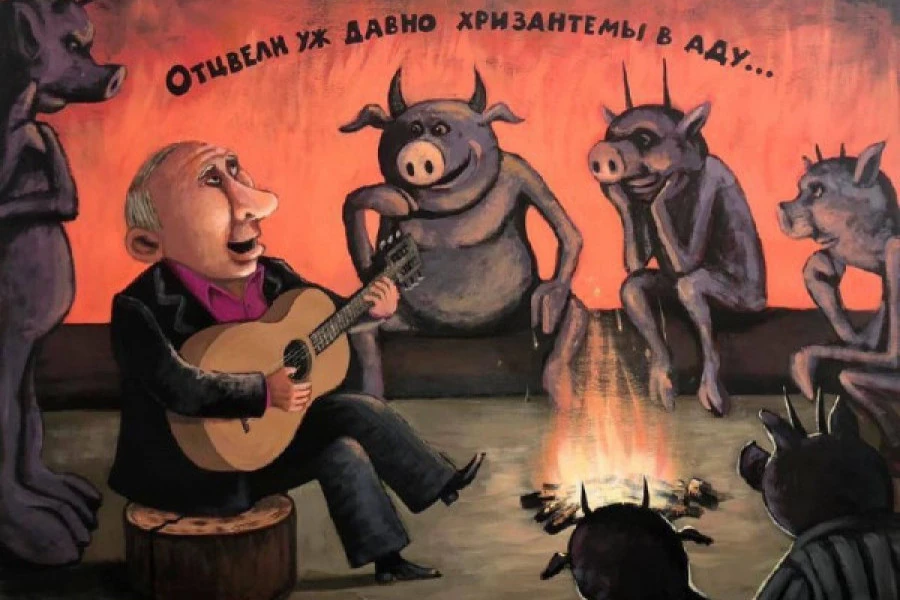 Антон Санченко - Дайджест 17 листопада 2023