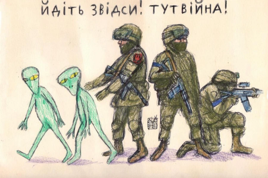 Антон Санченко - Дайджест 20 квітня 2023