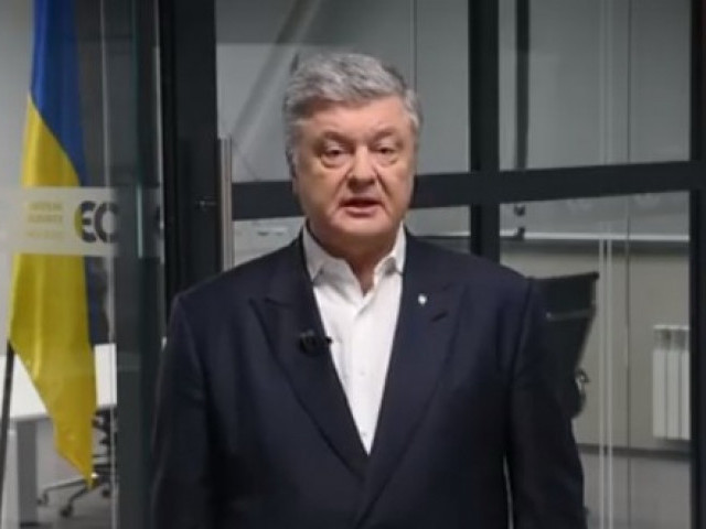 Петро Порошенко - Світова безпека на початку 20-го року стає дедалі крихкішою