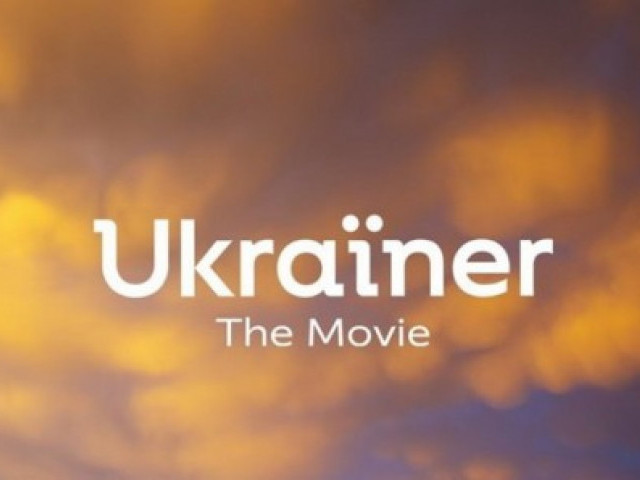 Уляна Супрун - Explore Ukraine! • Ukrainer in English