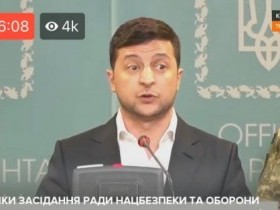 Жодного слова про Росію, Путіна, Кремль