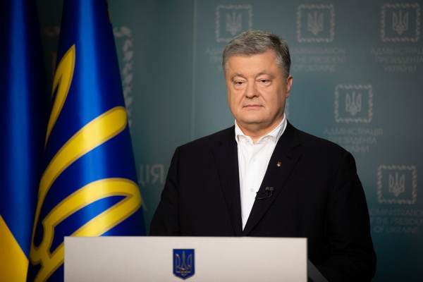 Петр Порошенко