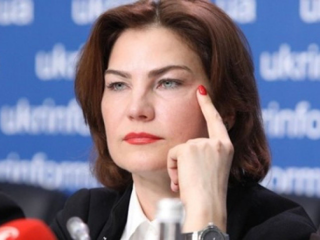 Елена Кудренко - Генеральный прокурор Слуги Народа