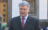 Петро Порошенко - Наживо з Верховної Ради