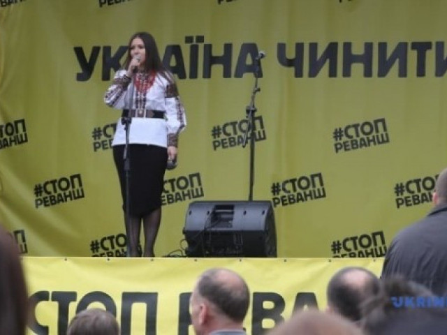 Софія Федина - Не за себе боремося. За Україну!
