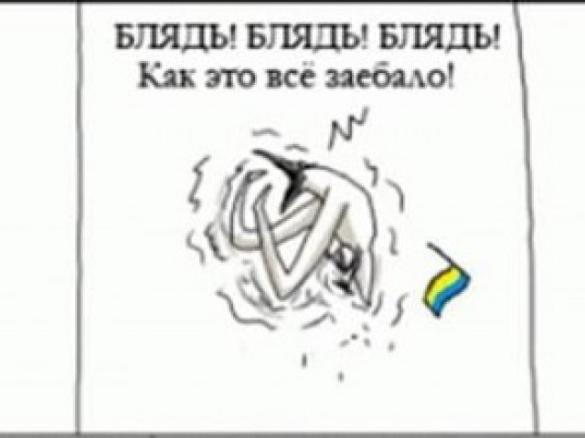 Таня Адамс - Меня нельзя на улицу выпускать
