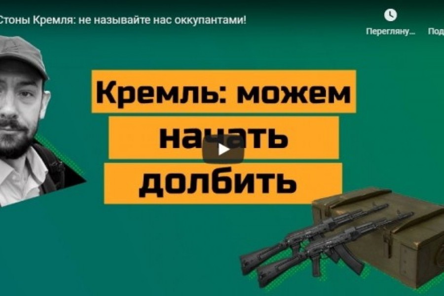 Стоны в машине