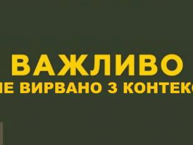 Гліб Бабіч - Шо тут було незрозумілого?