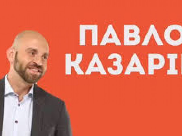 Кращий спосіб оцінити свою реальність — це зазирнути у вікна сусідів