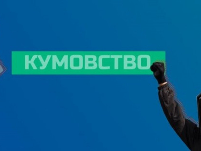 Алло, СБУ: Медведчук в Москве встретился с Путиным и похвалил российских военных