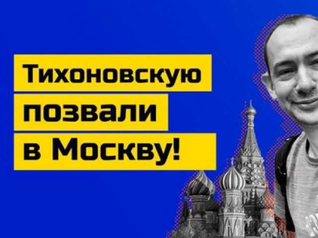 «Мирный протест vs Настоящий протест»: Кремль в шоке от события в Беларуси и Кыргызстане