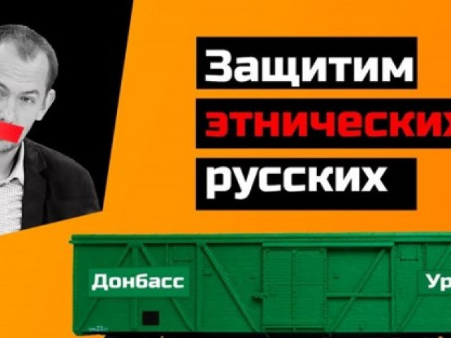 Стало известно когда Кремль прекратит раздачу российских паспортов на Донбассе