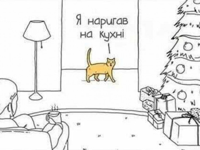 Таня Адамс - Сегодня у нас опять было так смешно!