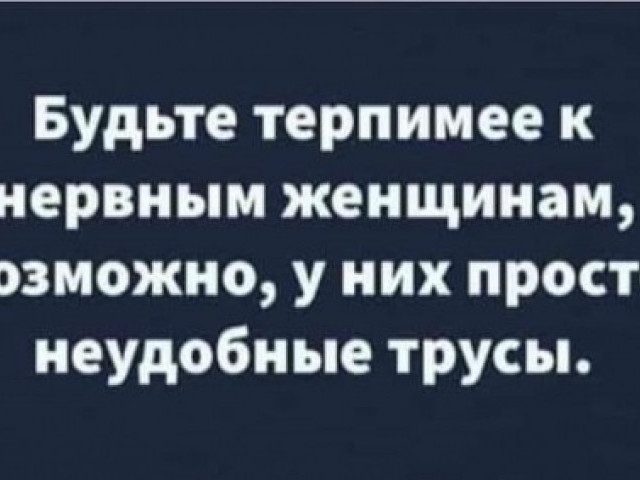 Таня Адамс - Хочу поиграть в Арестовича, не мешайте!