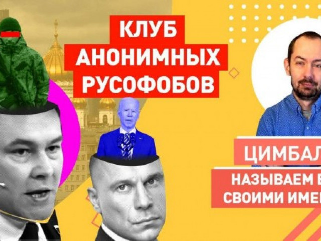 Россия Евросоюзу: введете санкции - спасем русских в Харькове и Мариуполе! Киву уже контузило!!!