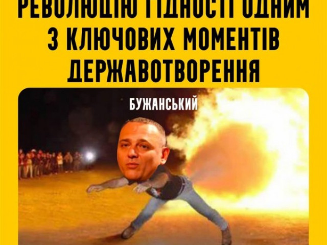 Таня Адамс - Дайджест за 17022021