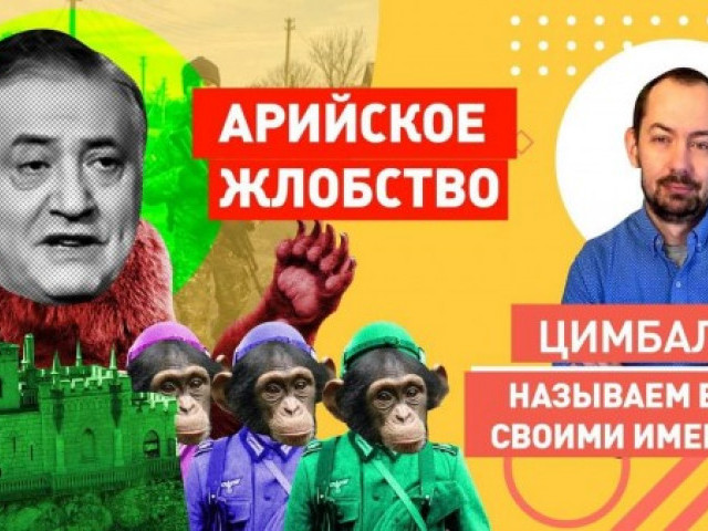 Русский бешеный мишка умерил аппетиты? Неужели отбились?!