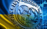 Helgi Sharp - УКРАЇНА - МВФ: ОСТАННЯ НАДІЯ ЧИ ГЛУХИЙ КУТ?