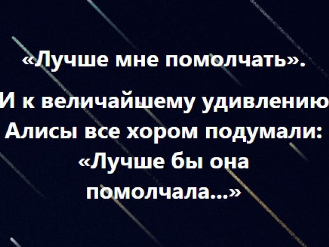 Helgi Sharp - БЛИНКЕН: ОЧЕВИДНОЕ И ТО, ЧТО ОСТАЛОСЬ ЗА КАДРОМ