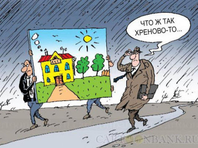 Таня Адамс - Дайджест за 02062021