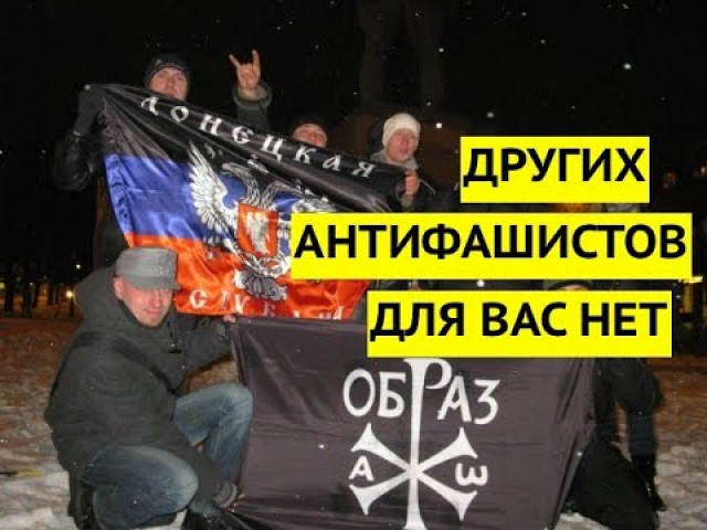 Денис Казанский - "ДНР создали русские фашисты!"