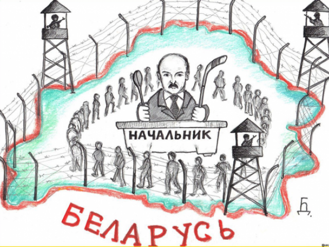 Роман Цимбалюк - Украина - это зло: Лукашенко заявил, что в основе политики Зеленского лежит конфронтация