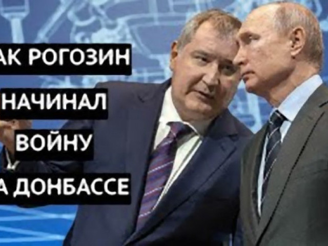 Денис Казанський - Политик из РФ рассказал, как Кремль нападал на Донбасс